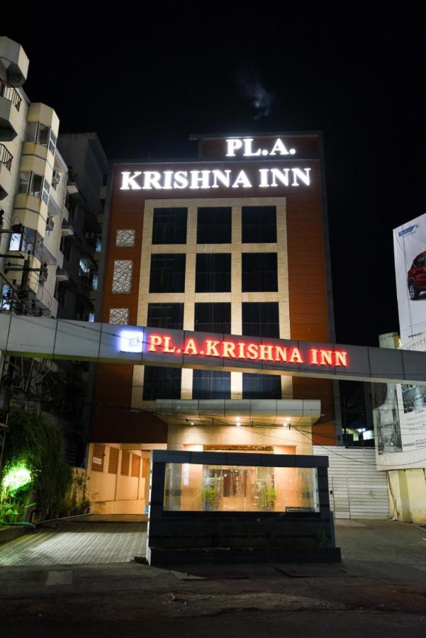 Pla Krishna Inn Tiruchirappalli Dış mekan fotoğraf
