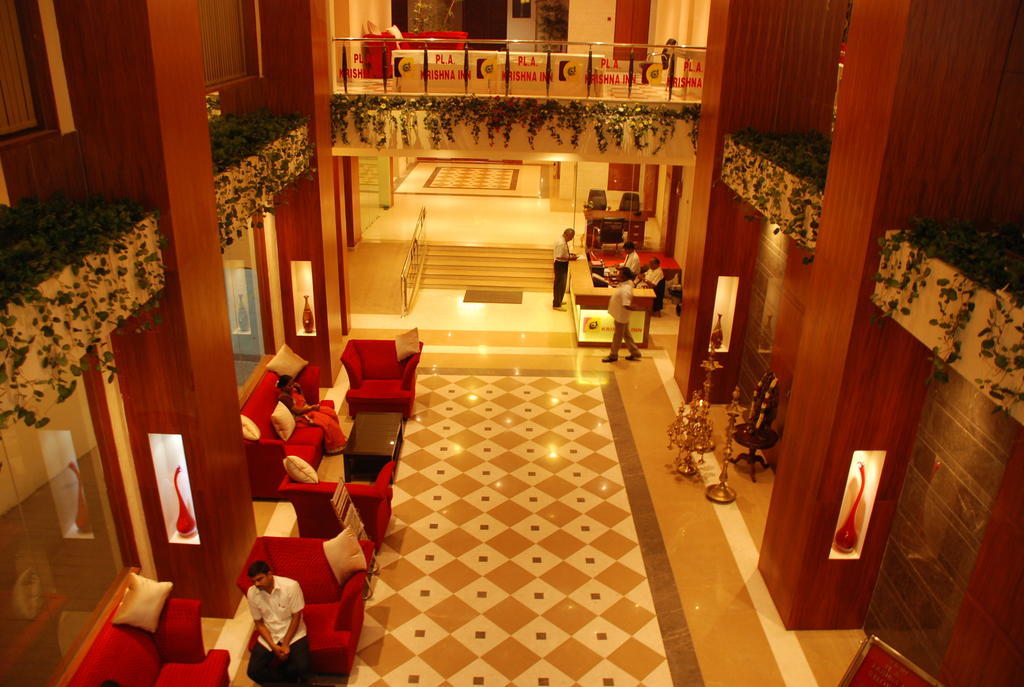 Pla Krishna Inn Tiruchirappalli Dış mekan fotoğraf